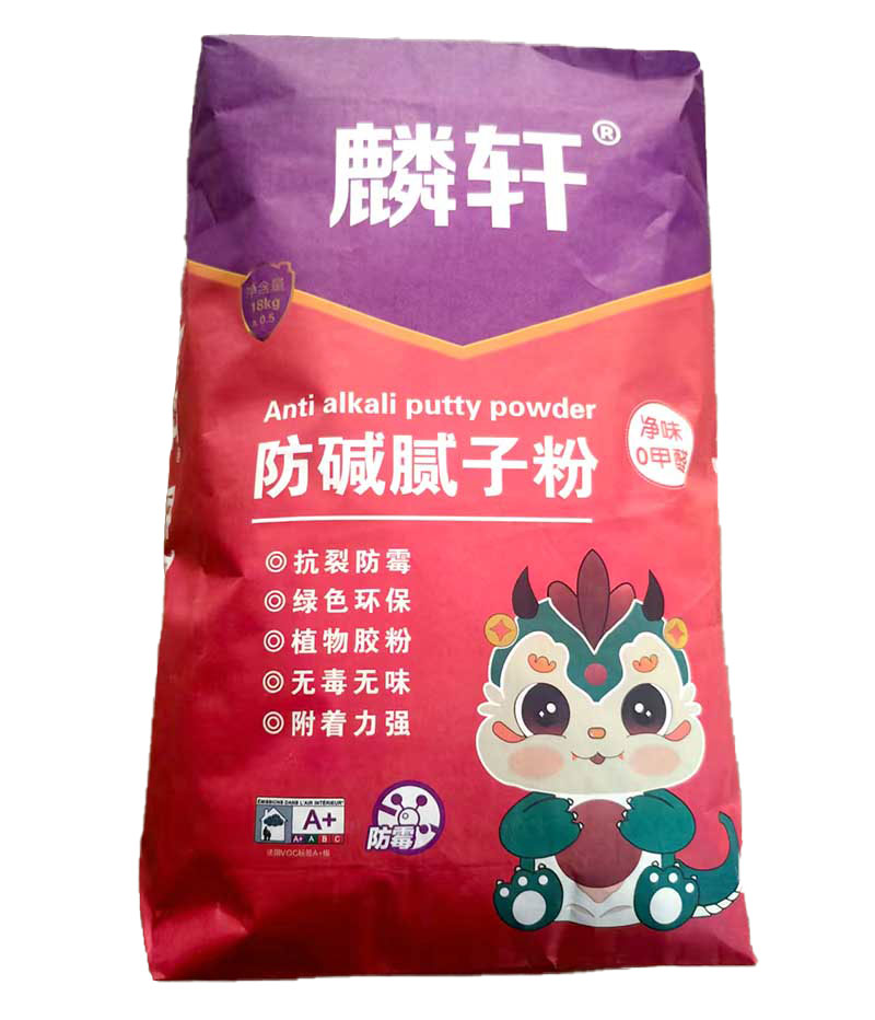 麟轩防碱腻子粉