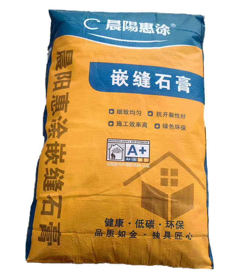 晨阳惠涂嵌缝石膏