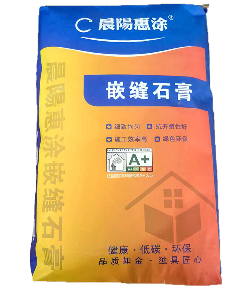 晨阳惠涂嵌缝石膏